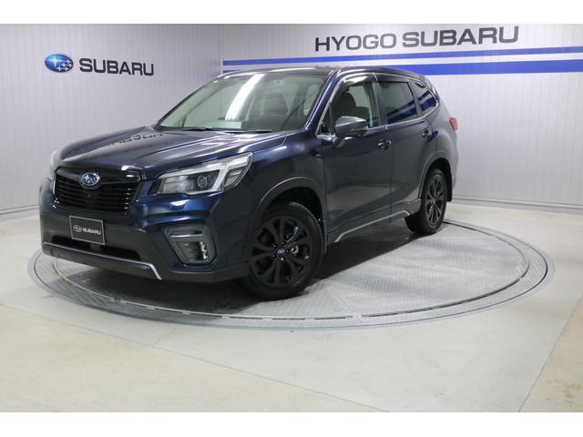 スバル フォレスター 