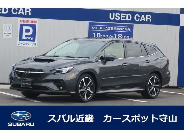 レヴォーグ 1.8 GT-H EX 4WD 