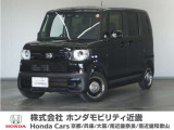 N-BOXの詳細≫ 令和7年式 車検令和10年1月 走行7591km タイプ『JOYターボ』ボディカラー『 クリスタルブラックパール 』純正Gathersナビ(LXU-242NBI)