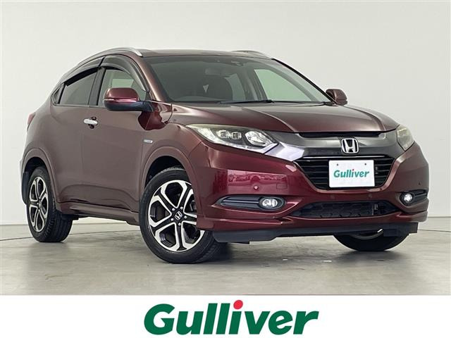 ホンダ ヴェゼル 