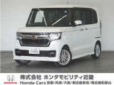 N-BOXの詳細≫ 令和4年式 車検受渡し 走行20932km タイプ『カスタムLターボ』ボディカラー『プラチナホワイトパール』純正Gathersナビ(VXM-224VFI)