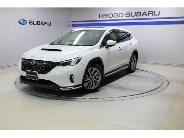 レヴォーグレイバック 1.8 リミテッド EX 4WD EyeSightX 本革シー