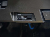 ビルトインETC2.0が付いています。高速道路をスムーズに通れますし、割引も有ったりします。