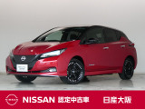 日産 リーフ
