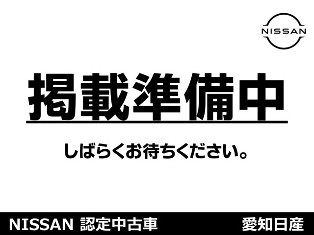 セレナ 2.0 ハイウェイスターV 