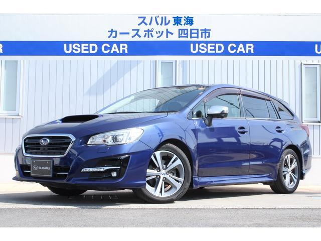 スバル レヴォーグ 