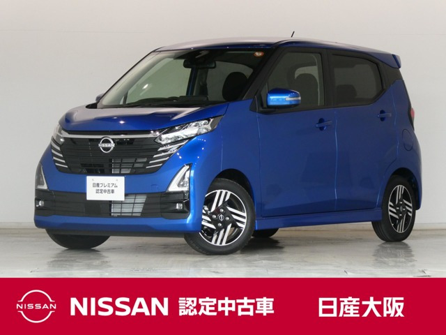 日産 デイズ 