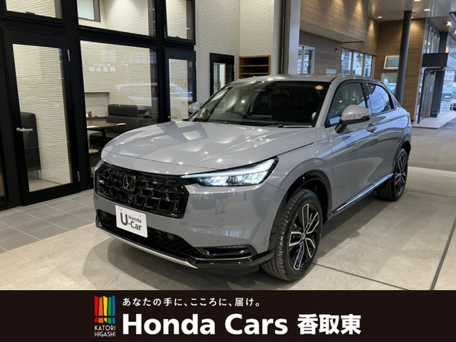 ヴェゼル 1.5 ハイブリッド Z 