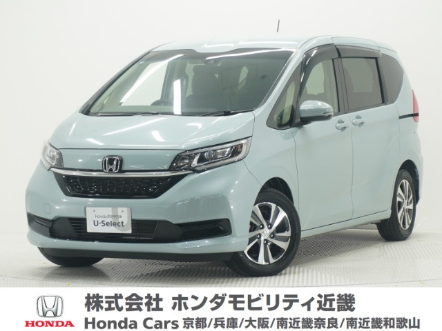 ホンダ フリード 