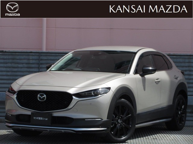 マツダ CX-30 
