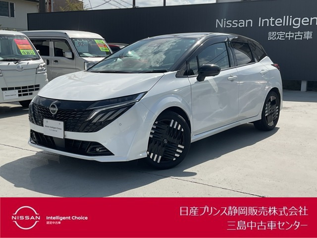 日産 ノートオーラ 