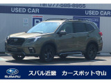 お問い合わせはカースポット守山まで。0078-6060-15208
