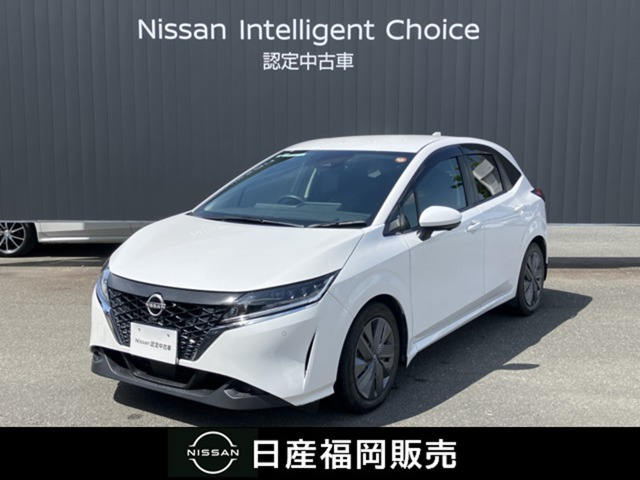 日産 ノート 