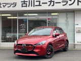 マツダ MAZDA2