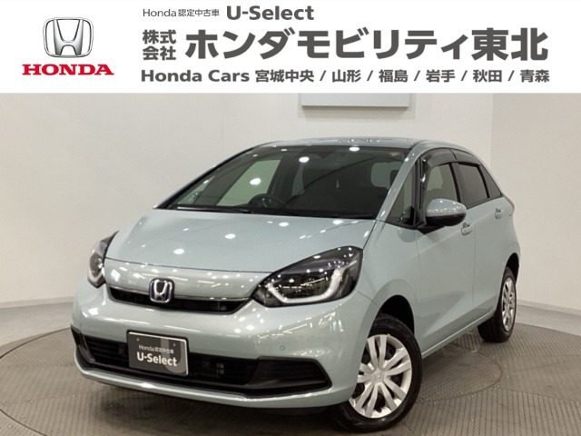 ホンダ フィット 