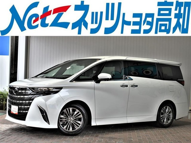 トヨタ アルファード 