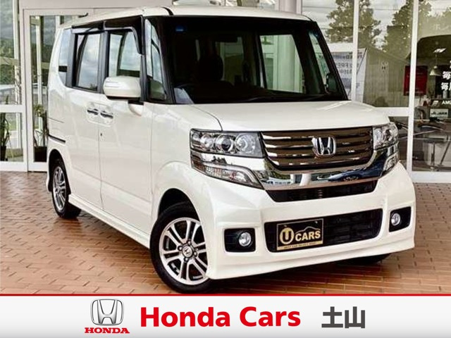 ホンダ N-BOXカスタム 