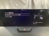 Apple Carplay・Android Auto対応!マツダ コネクト(コマンダーコントロール)でスマートフォンを操作して、通話、音楽を聴いたり、マップで目的地を調べることができます。