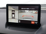 360&deg;ビューモニターを搭載しています。コーナーセンサーと合せてお使いいただくことで、安全、安心にお車の取り回しを行っていただけます。