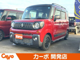 【届出(登録)済未使用車】福井県最大級の軽自動車専門店!在庫台数400台!オールメーカー取り揃えてお待ちしております!