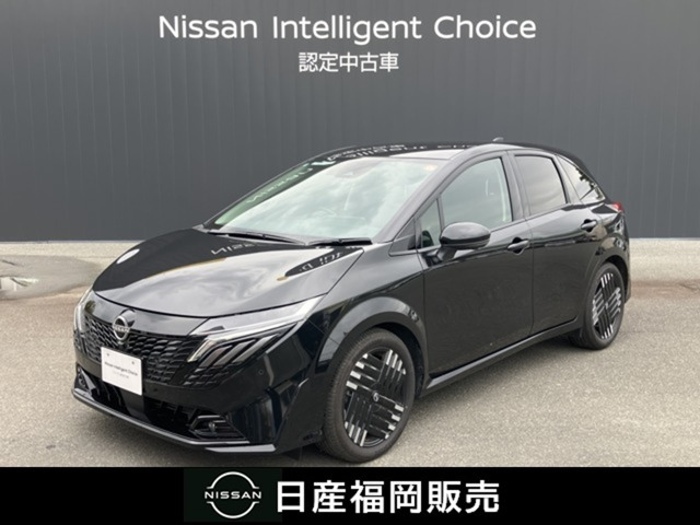 ノートオーラ 1.2 G レザーエディション 