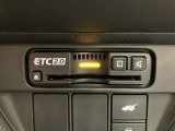 ETCも装備しております。高速道路の乗り降りもスムーズにできますので長距離のおでかけも楽々にでかけられます!