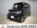 ホンダ N-BOXカスタム