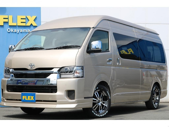 トヨタ ハイエース 