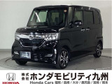 N-BOXカスタムG EXホンダセンシングです!純正メモリーナビ、衝突低減ブレーキ、リアカメラ、パワースライドドア、スーパースライドシート、LEDヘッド、純正14インチアルミホイール他!