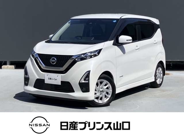 日産 デイズ 
