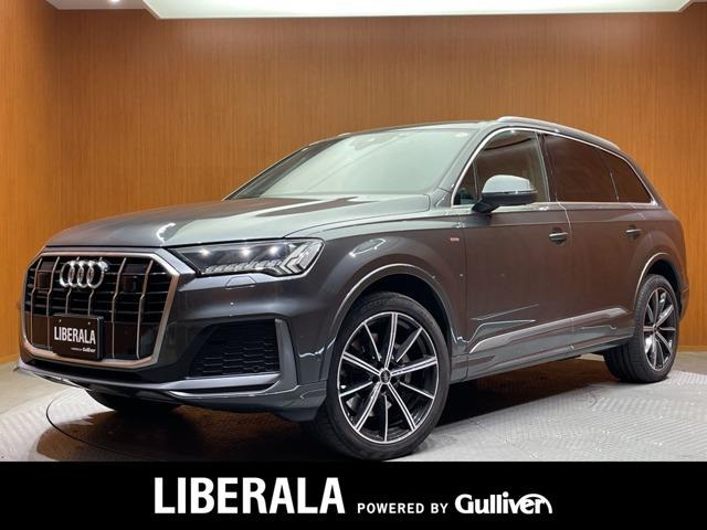 アウディ Q7 