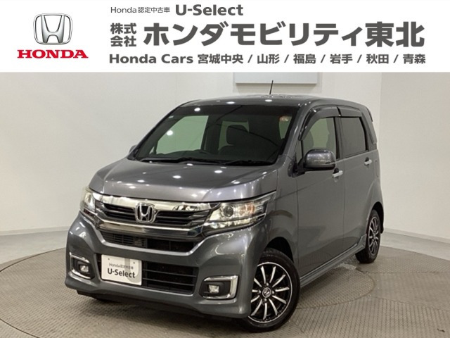 ホンダ N-WGNカスタム 