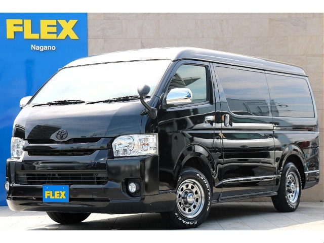 トヨタ ハイエース 