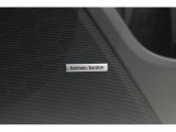 ハーマンカードンオーディオシステム搭載!