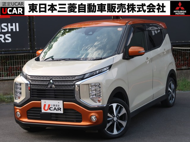 三菱 eKクロス 