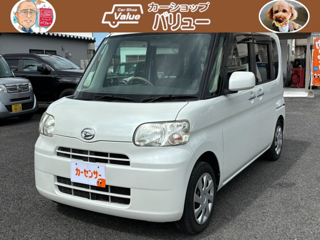 ダイハツ タント 