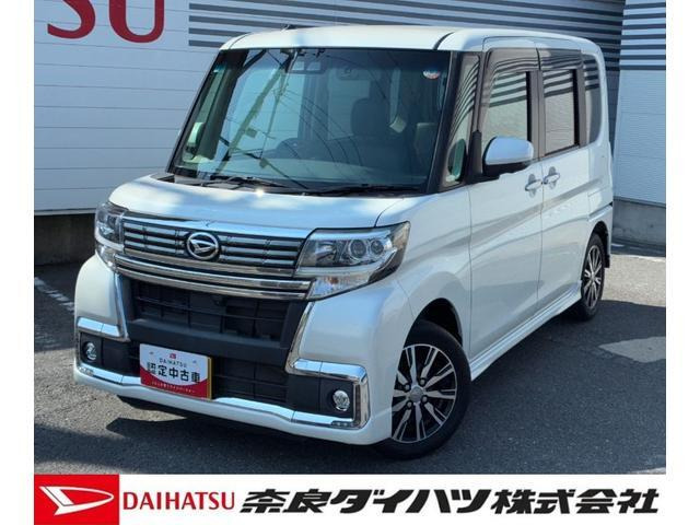 ダイハツ タントカスタム 