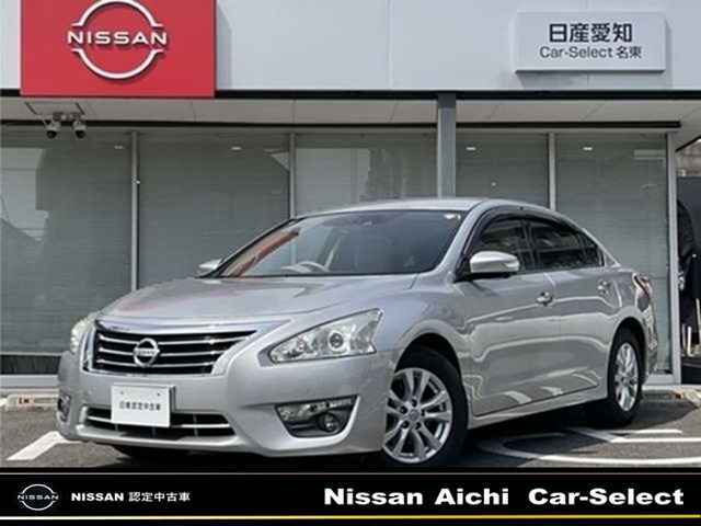 ティアナ 2.5 XL ナビAVMパッケージ 