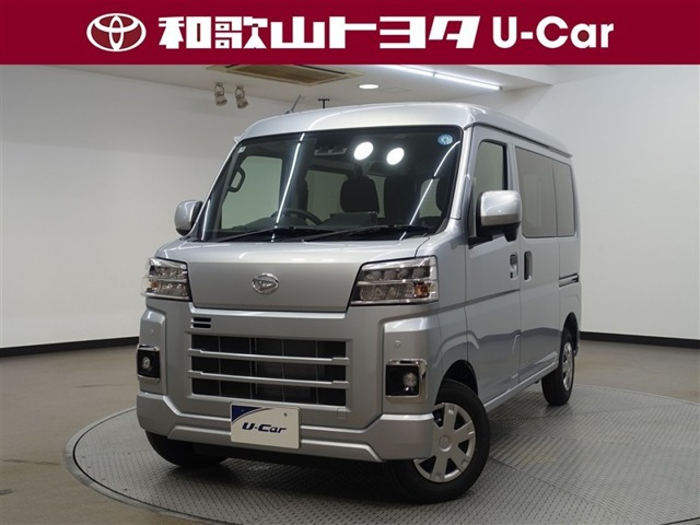 ダイハツ ハイゼットカーゴ 