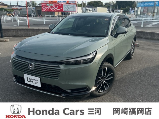 ヴェゼル 1.5 ハイブリッド Z 