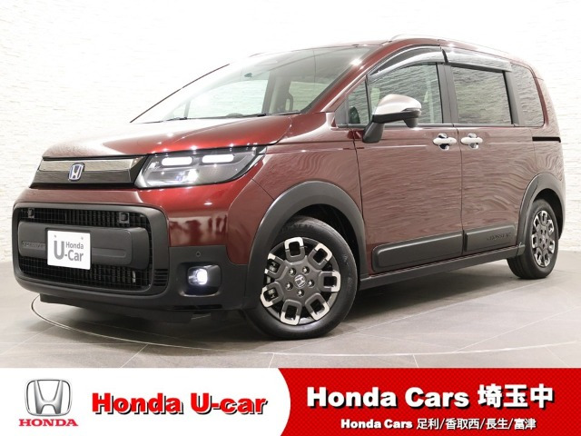 ホンダ フリード 