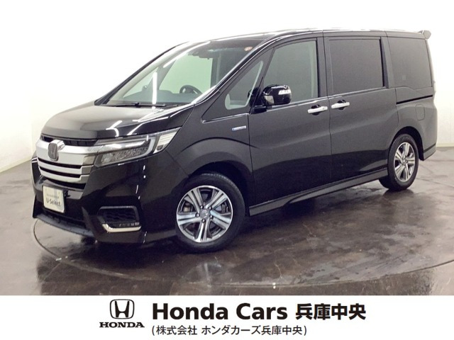 ホンダ ステップワゴン 