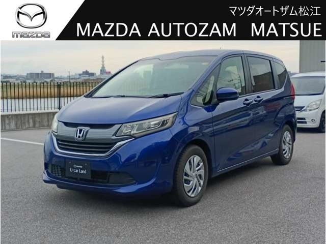 ホンダ フリード 