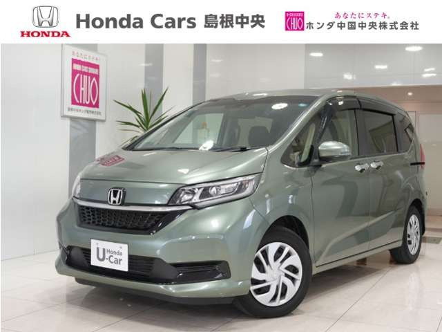フリード+ 1.5 G ホンダセンシング 