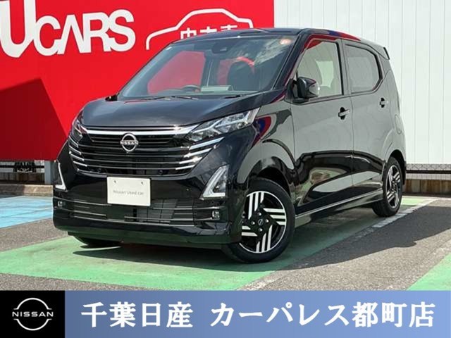 日産 デイズ 