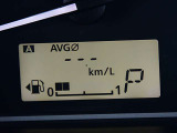 メーター内には燃費表示機能も有り、エコ運転に役立ちます。