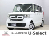 初度登録:令和2年式 車検満了:令和9年2月まで 走行距離:26,520km グレード:GLホンダセンシング ボディカラー:プラチナホワイトパール