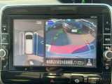 アラウンドビューモニターで全周囲が見えるのでバックや駐車が苦手な方も安心です。