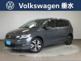 Touran TSI Highline入荷いたしました☆カラーはドルフィングレーメタリックでございます!!