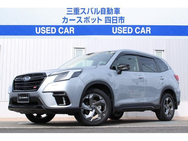 スバル フォレスター 
